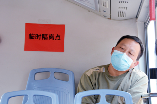 驚現(xiàn)“紅碼”乘客？別慌！這是一場(chǎng)防疫演練