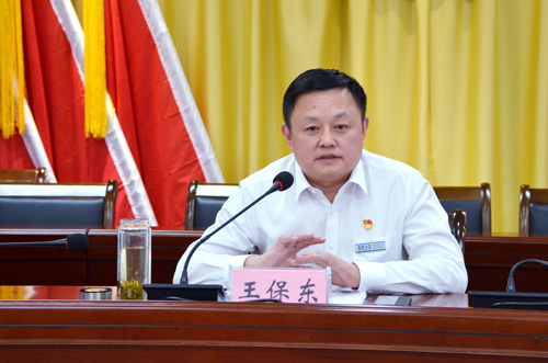 集團(tuán)召開(kāi)安全工作部署動(dòng)員會(huì)