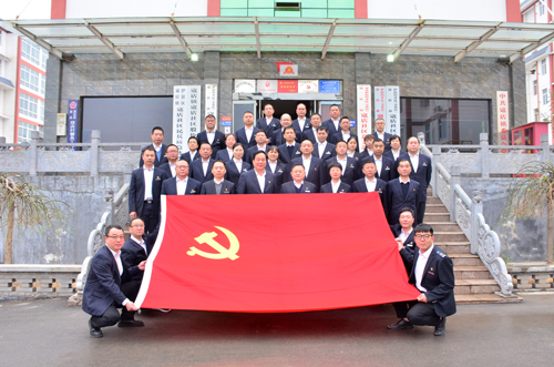 黨建觀摩促提升！集團到伊濱區(qū)寇店鎮(zhèn)參觀學(xué)習(xí)