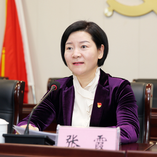 洛陽公交集團(tuán)召開“三八”國(guó)際婦女節(jié)表彰大會(huì)